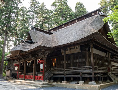 御朱印をめぐる　東北の伊勢「熊野大社」置賜パワースポット巡り