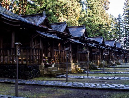 (Japanese) 御朱印巡り　開運　上杉の歴史